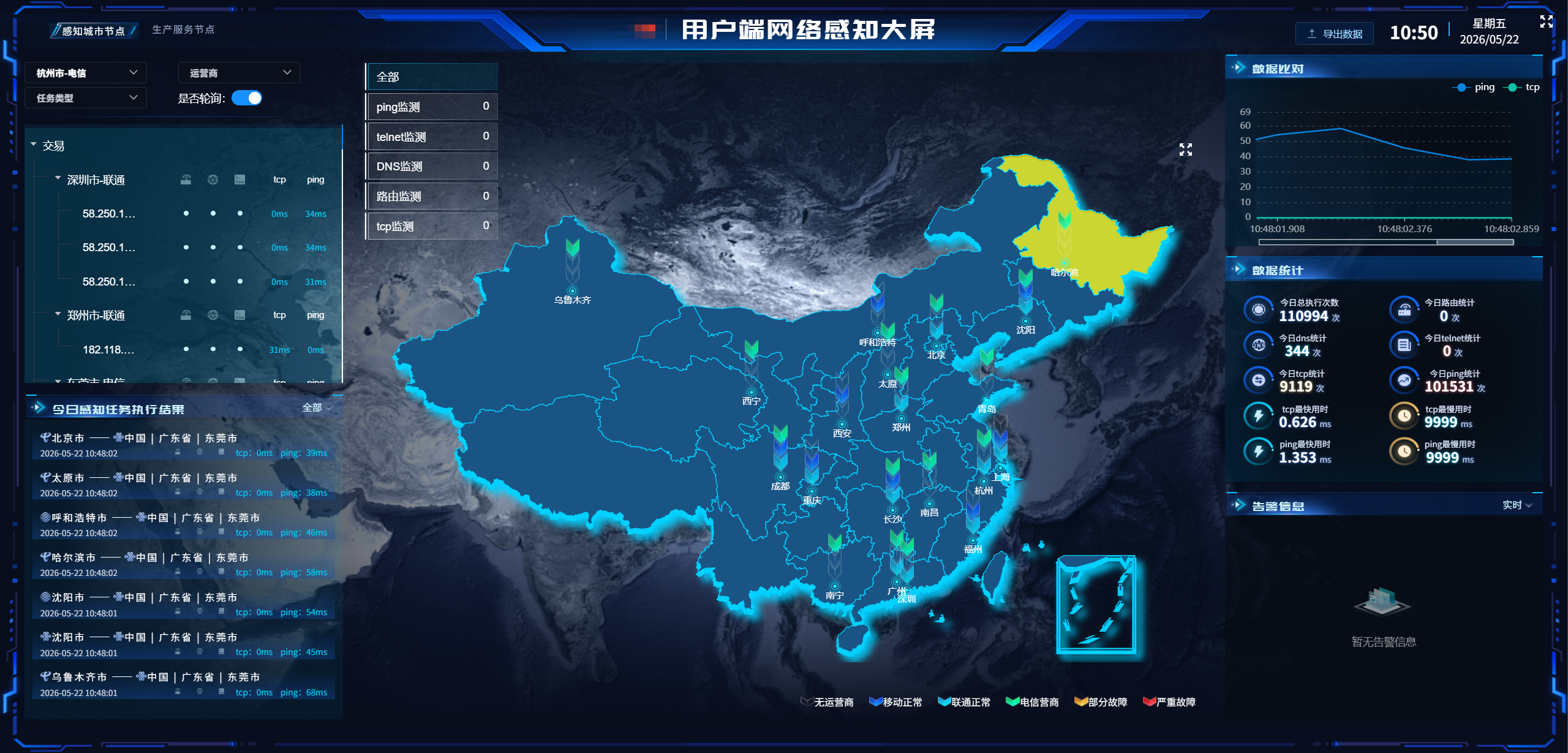 411510d2-3ecd-4969-bfeb-95e88c14ac4e.png