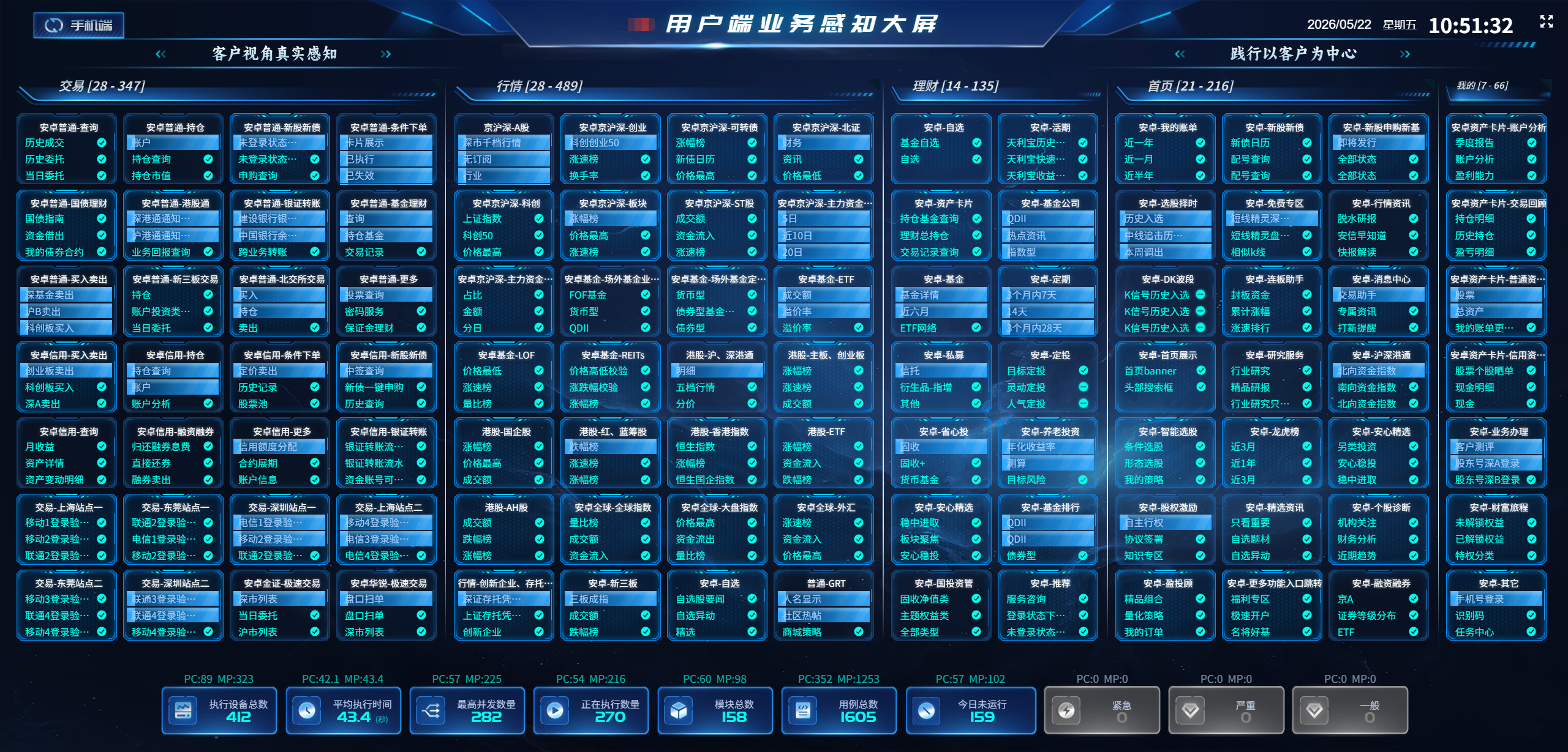 9678aad2-1525-41ef-850e-1552e2e567cc.png